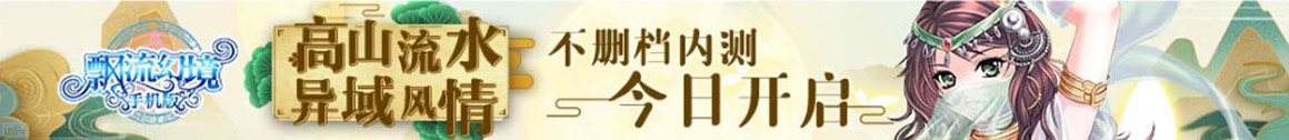 苍梧县新闻网